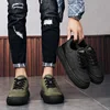 Winter Men's Thick-soled Casual Shoes Down Cloth Waterproof Lightweight Warm Outdoor Casual Shoes Plus Velvet Thickened Sneakers 6