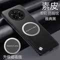 Black 2