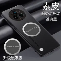 Luxury Business Style Leather Magnetic Anti - Fall Phone Case - Realme14 ProPlus (Black 2)