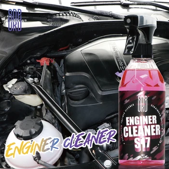 Engine Bay Cleaner Powerful Decontamination Cleaning Oil Dust Grease Remover Product - Rapidly Cleans Grease & Grime Buildup 1