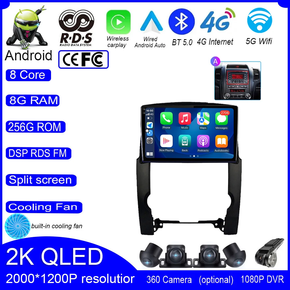 

QLED DSP Android 13 для Kia Sorento 2 2009-2012 Автомобильная 4G WIFI мультимедийная радиосистема Android Автомобильная Навигация Carplay плеер