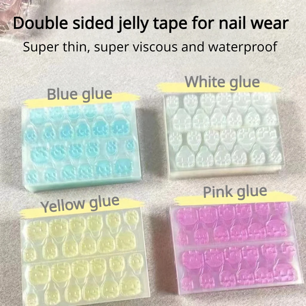 50Sheets Special color super stick jelly glue waterproof back glue sticker invisible double-sided for wearing nails