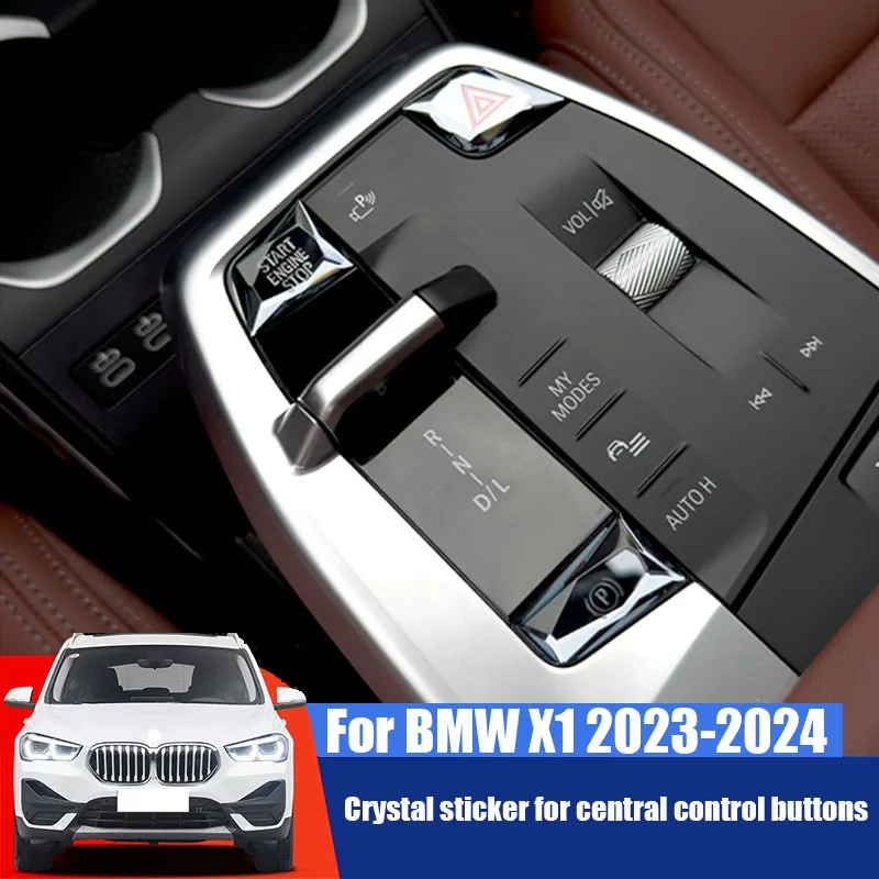 BMW X1 U11 U12 2023 2024 2025 중앙 제어 버튼 크리스탈 스티커 스타..
