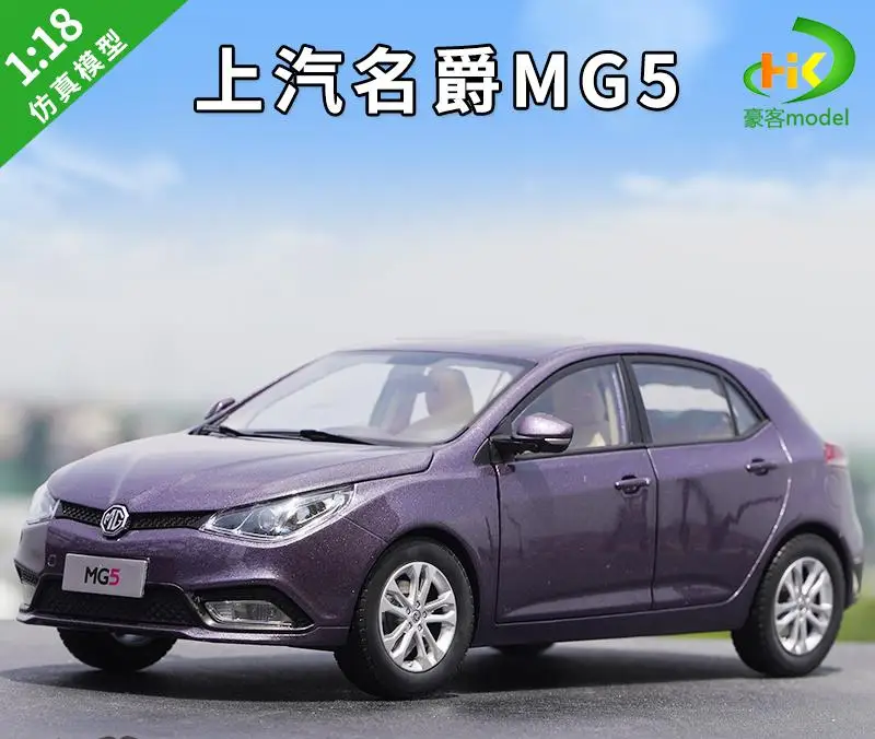 1-18-Original-Saic-Mg-Mg5-Model-Mg-5-Mg-Coupe-Imulation-Alloy-Car-Model ...