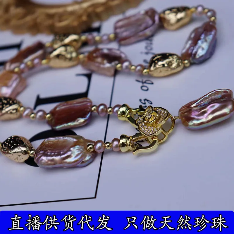 

fashion Natural 13-15mm freshwater pearl special-shaped baroque necklace small design sense light luxury necklace temperament