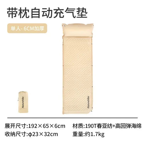 6cm
