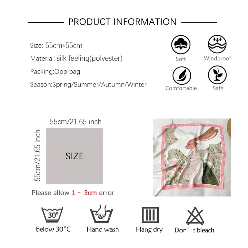 Рисунок 4 - Женский квадратный шарф