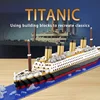 Titan Micro Particle Building Blocks, CHILDREN'S Building Block Toys Desktop Decorations Puzzle Assembly Toys 2