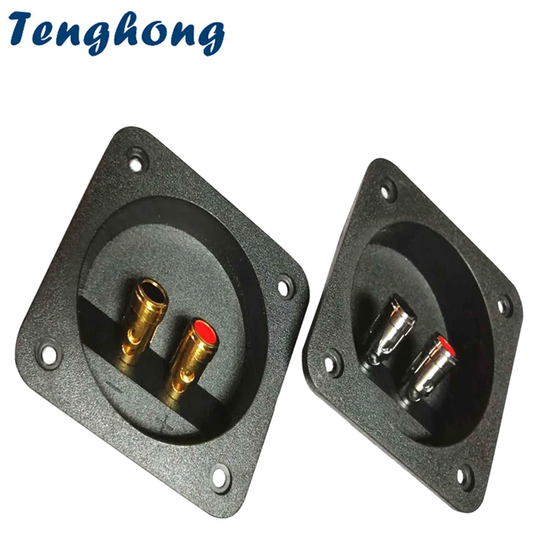 Tenghong 2pcs 80x80mm Ok Speaker Junction Box Panel Push Junction Box