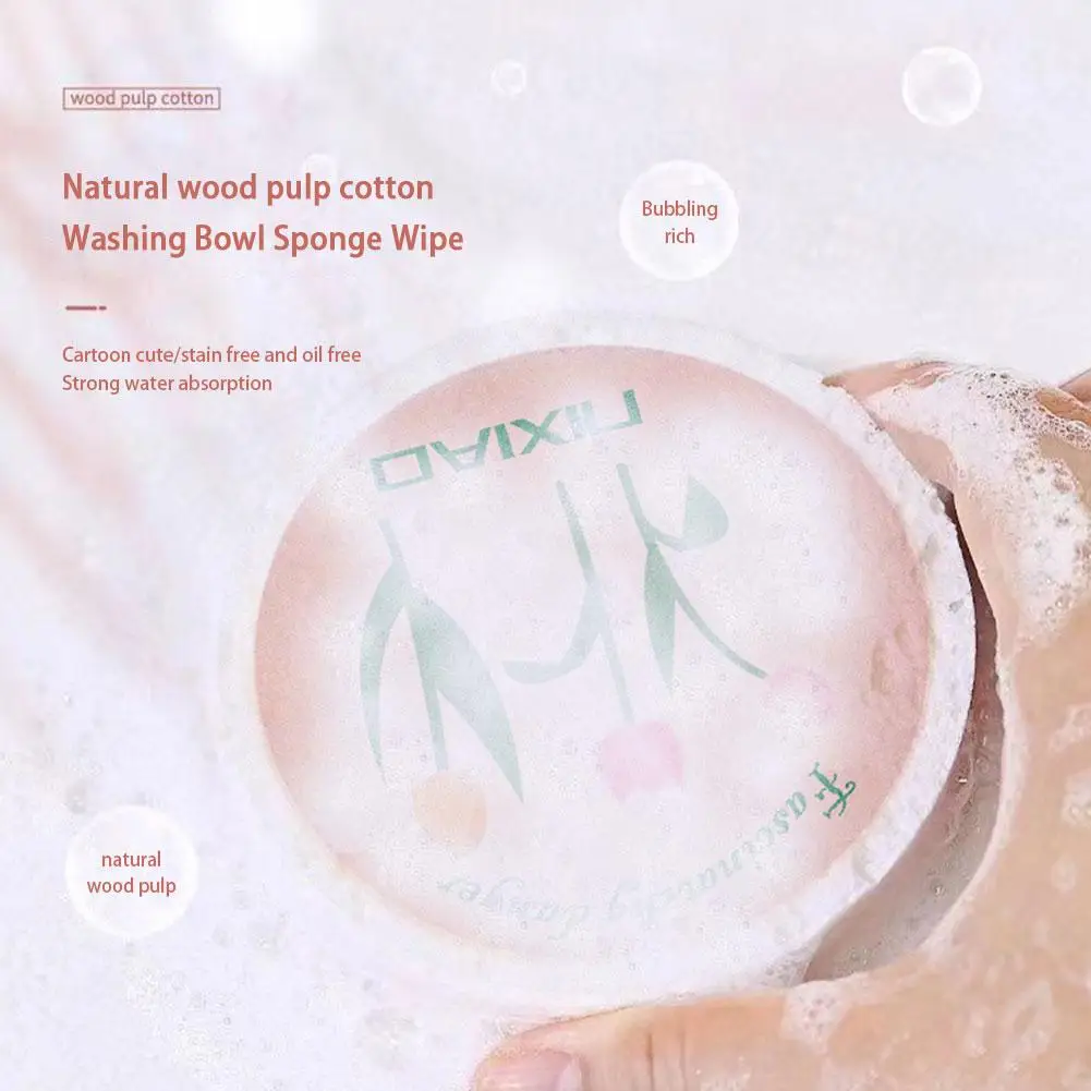 

Round Cleaning Cloth Sponge For Kitchen Compressed Dishwashing Sponge Wood Pulp Washing Tool Wipe Cloth Scouring Random Col R4E8