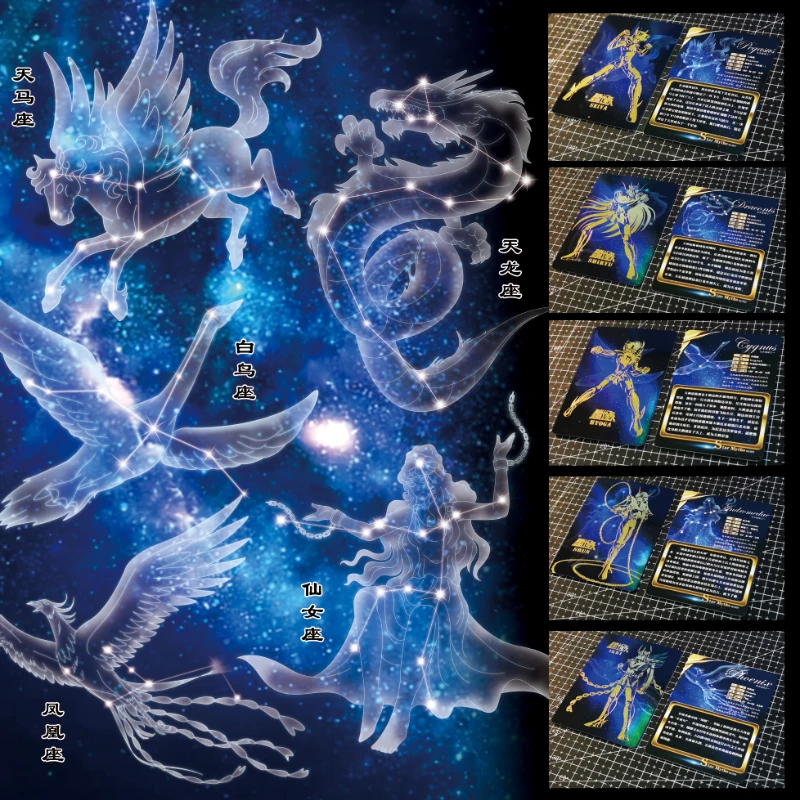 

5pcs/set Saint Seiya game peripheral the five bronze sanits characters rare collection toy flash card children boy birthday gift