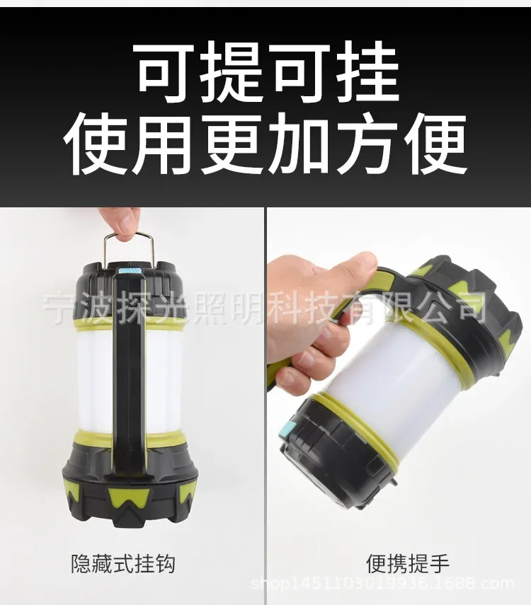 USB 충전 휴대용 LED 램프, 야외 탐험 비상 야간 낚시 비상 손전등, 신제품