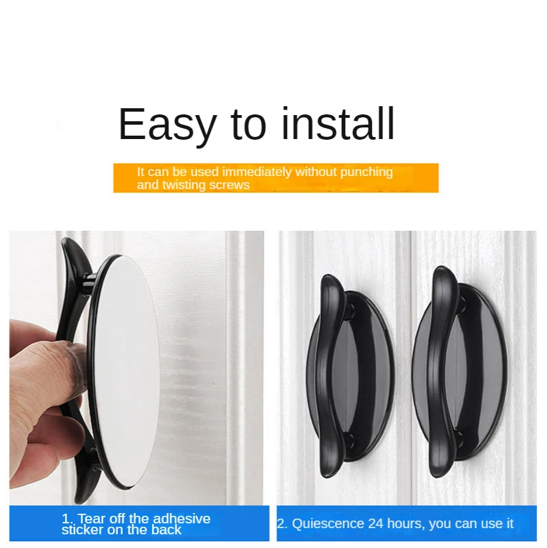 2PC Handle Free Punching Window Door Handle Wardrobe Drawer Balcony Glass Sliding Door Dedicated Nail Free Adhesive Stick Handle