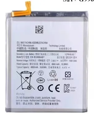

Новый оригинальный аккумулятор для Samsung Galaxy S21 Plus