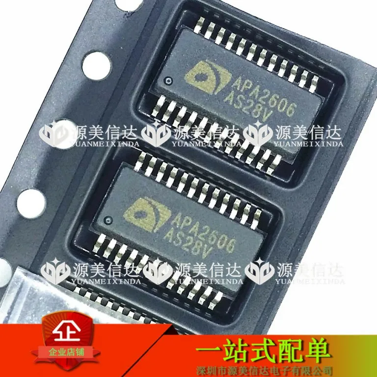 

5 шт./партия, APA2606 фотолампа, новый чип IC