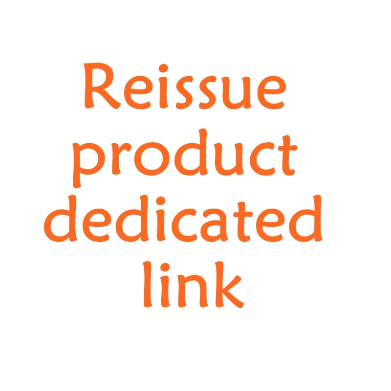 

Reissue Product Dedicated Link