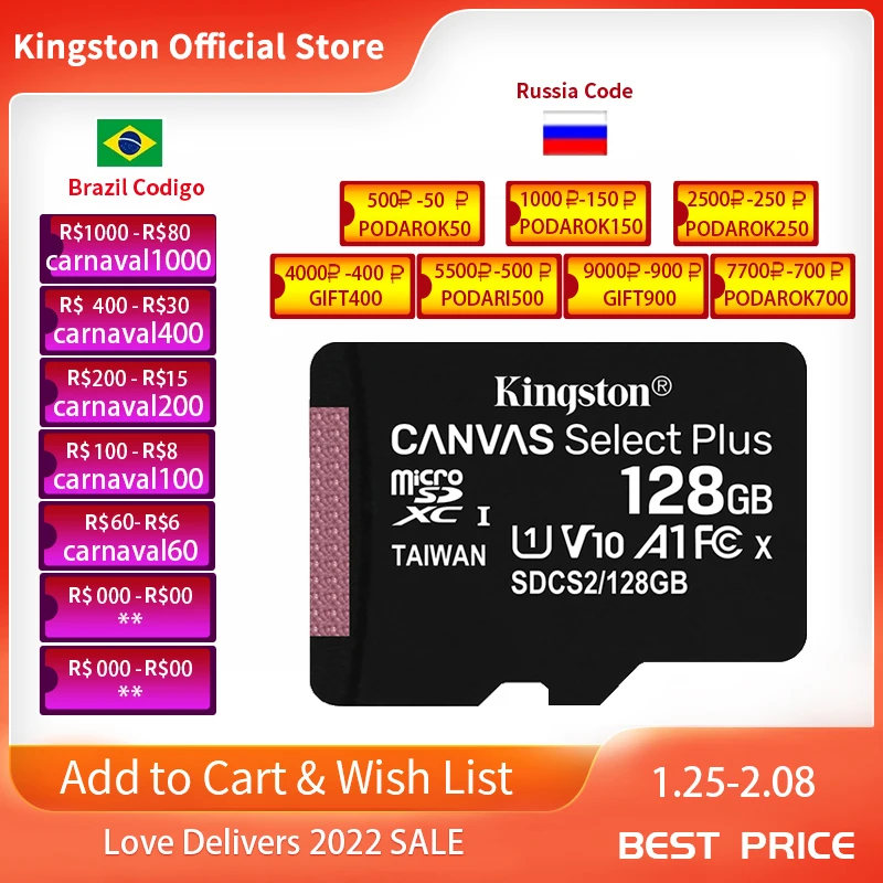  Карта памяти microSD Kingston Canvas Select Plus, класс 10, 128 ГБ, 32 ГБ, 64 ГБ, 256 ГБ, 16 ГБ, 512 ГБ 