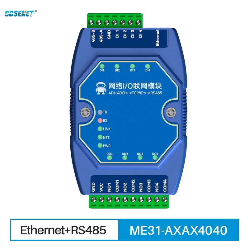 CDSENET Ethernet I/O 4DI+4DO Switch Value Acquisition Controller ModBus ME31-AXAX404 RS485 Serial Port RJ45 Network Port 8-28V ethernet rs485 12 way network io controller modbus tcp rtu analog digital input relay output master slaver socket connection