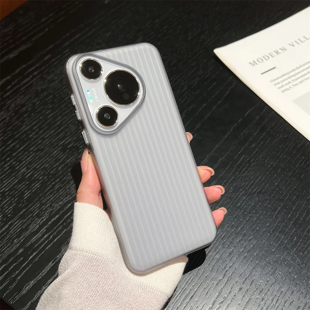 Luxury Matte Metallic Bumper Phone Case with Frosted Stripes Pattern
