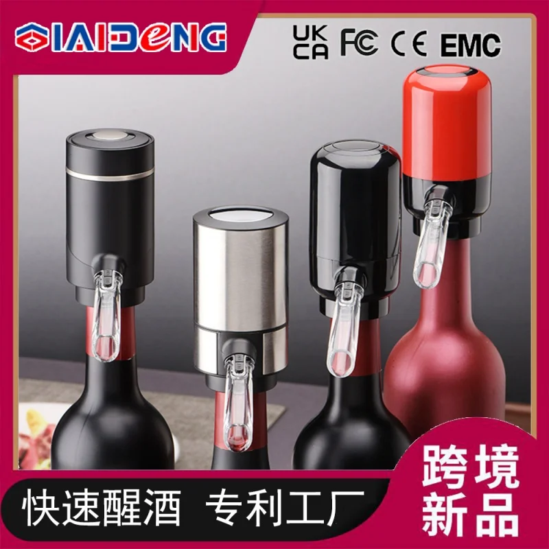 

Intelligent Electric Decanters Multi-Function Automatic Divide Wine