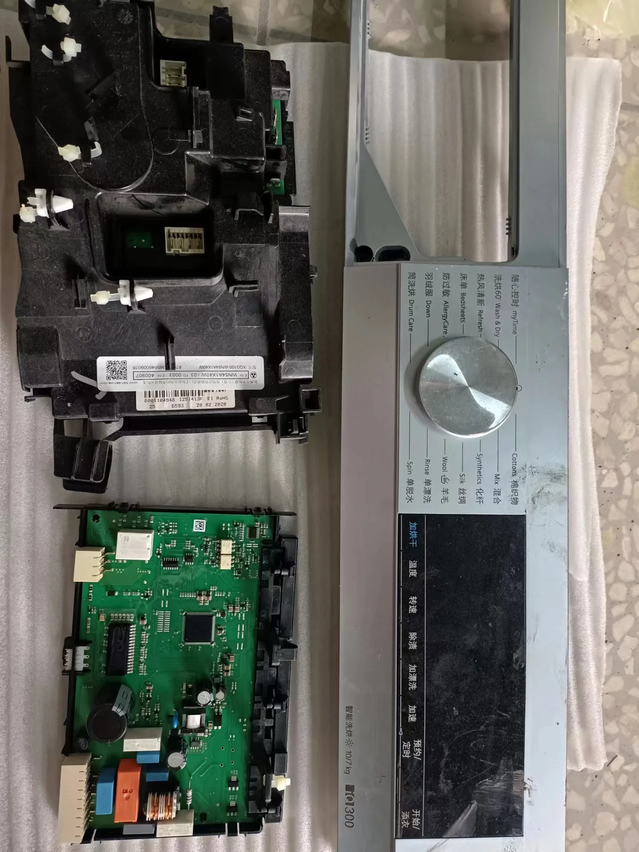 

WN54A1X00WWN54A1X40W