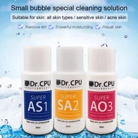 Concentrated Aqua Peeling Solution AS1 SA2 AO3 for Hydrafacial Dermabrasion Beauty Machine Facial Skin Care 1