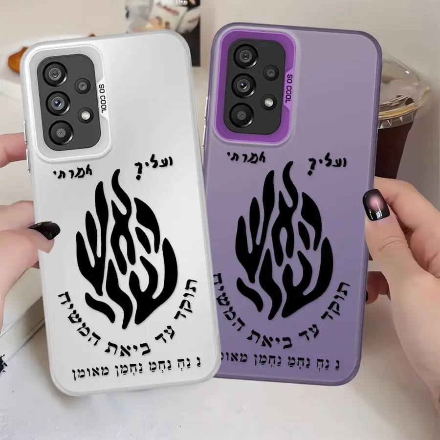 Fashionable Phone Cover Case