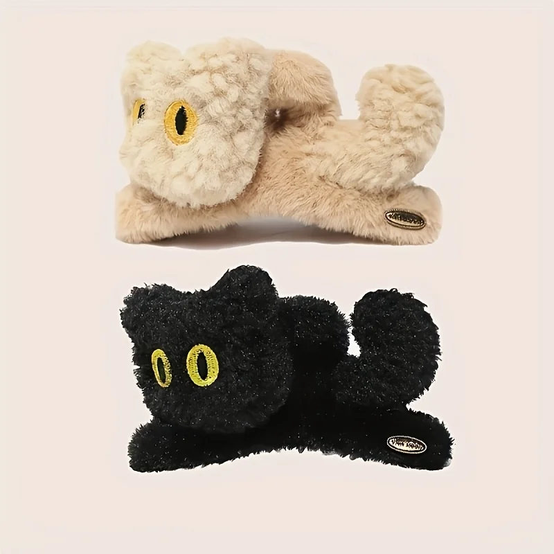 Plush Cat Claw Clip image 9