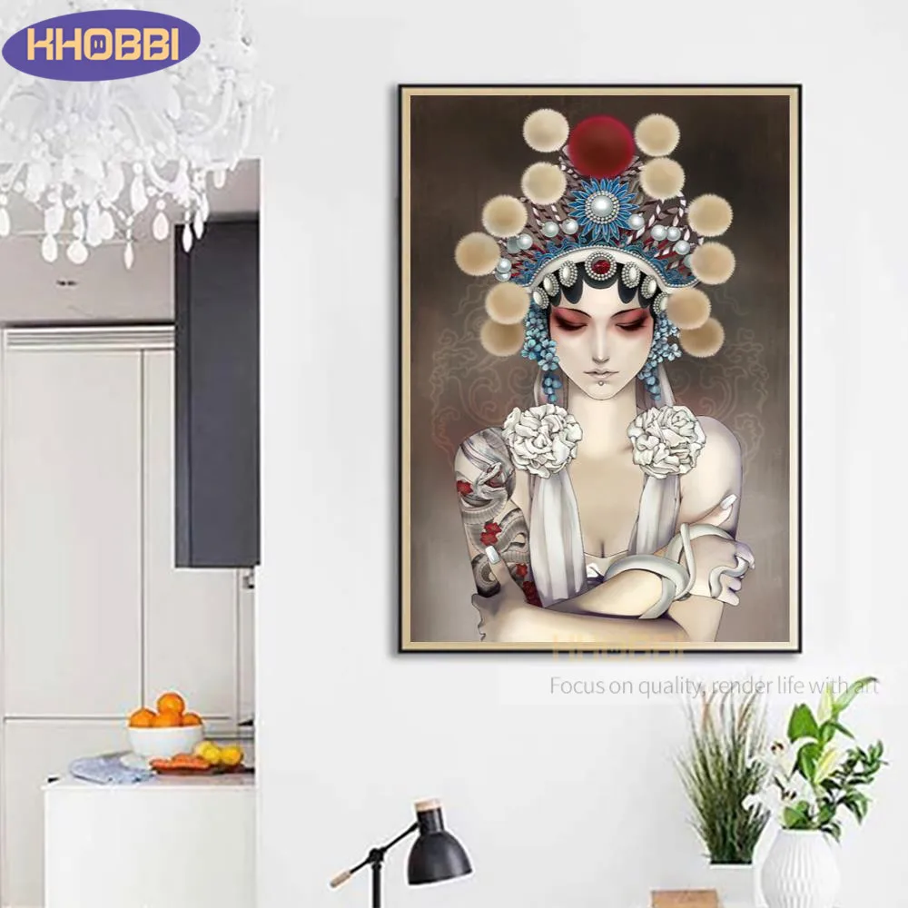 ITES-393 Hjgln Kit De Peinture Au Diamant Bricolage 5D, Wonder Woman