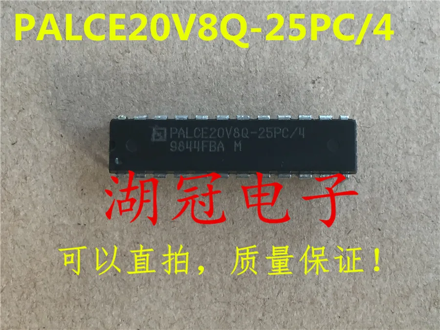 

10pcs original new PALCE20V8Q-25PC/4 DIP integrated IC