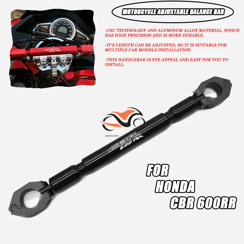 

FOR HONDA CBR600RR CBR 600 RR Motorcycle Balance Bar 22mm CNC Aluminum Crossbar Extended Motorbike Reinforce Lever Accessories