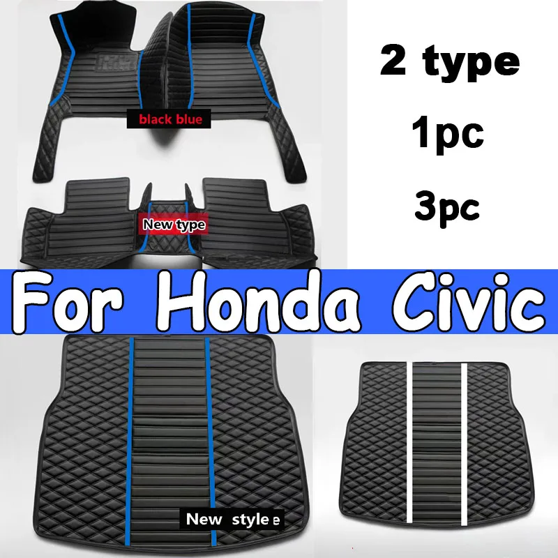 

Car Floor Mats For Honda Civic 2022-2023 Custom Auto Foot Pads Automobile Carpet Cover accessories