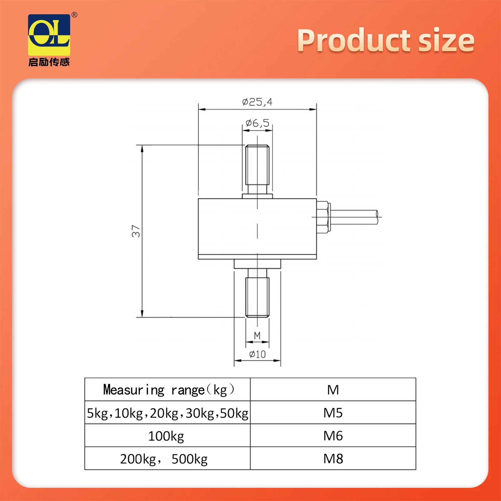 Load Cell Sensor Test Tension and Compression Force Weight Sensor for Scale 10/20/30/50/100KG Adapts HX711