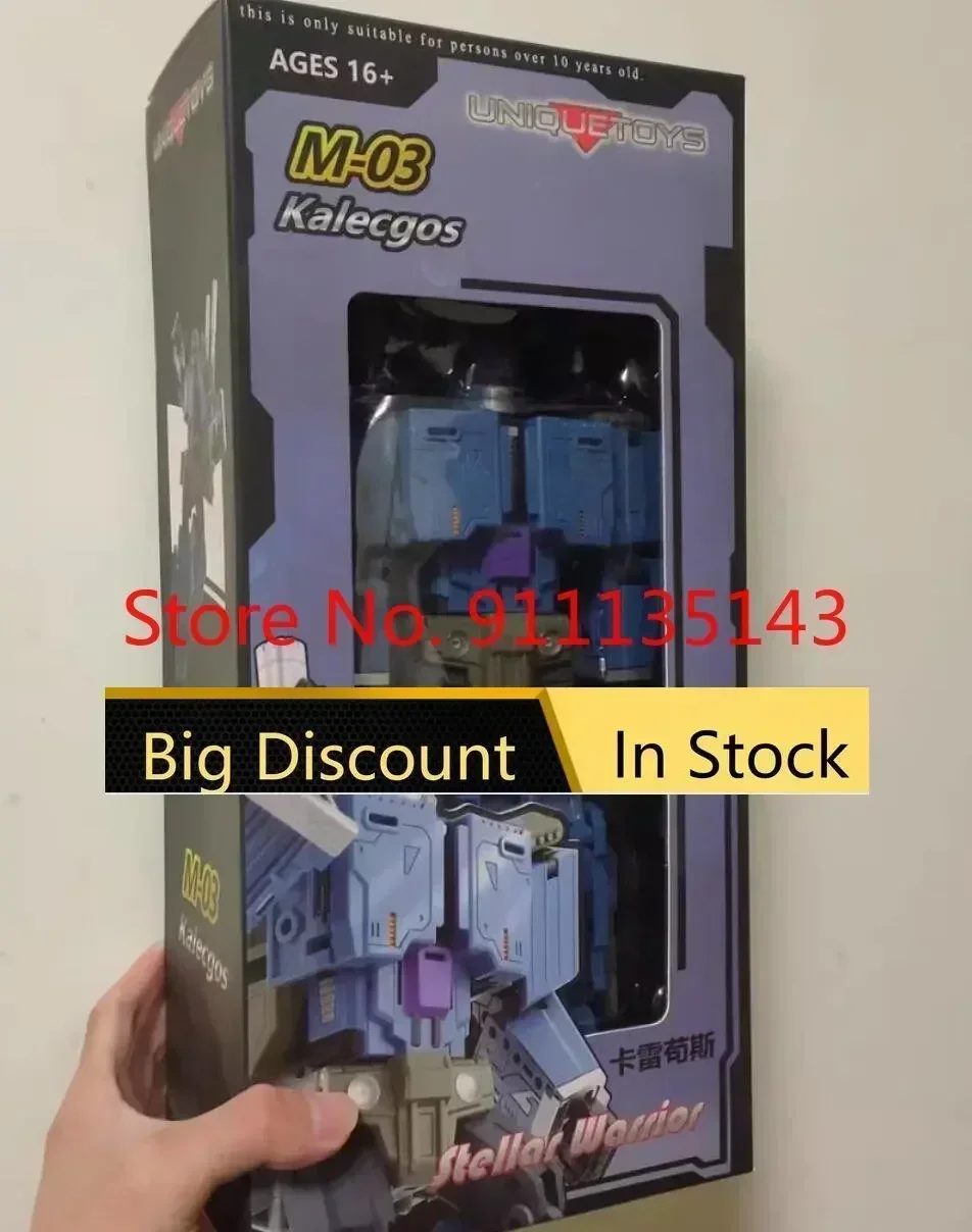 

Уникальные игрушки UT M-03 Kalecgos onsslap Stellar в наличии