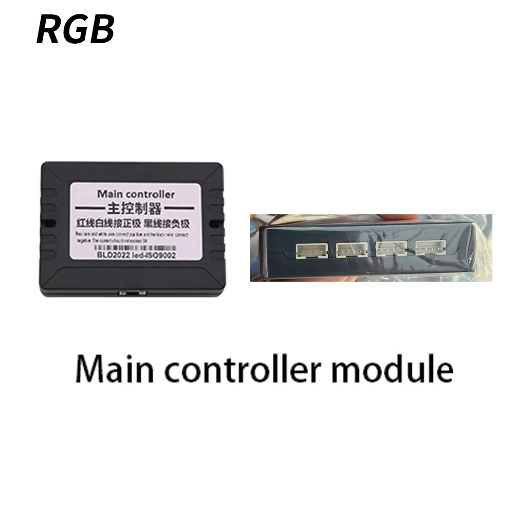 รูปสินค้า อะคริลิค RGB 64 สี ปรับแต่งได้ 4 สาย 4 หมุด