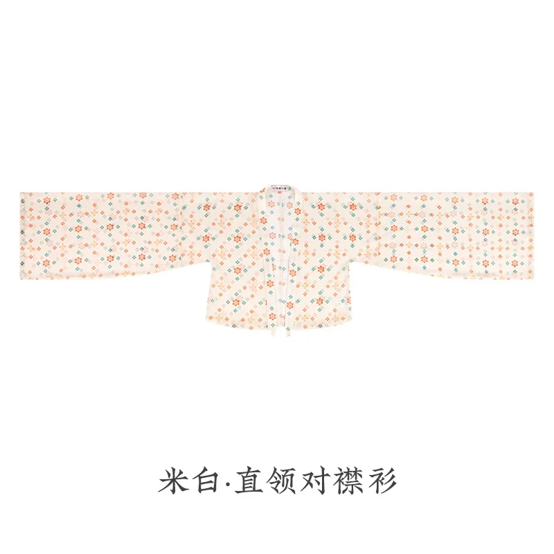 Tang Beizi Chest-High Dress Straight Collar Cardigan Wide Sleeve Shirt Women's Han Chinese Clothing Summer