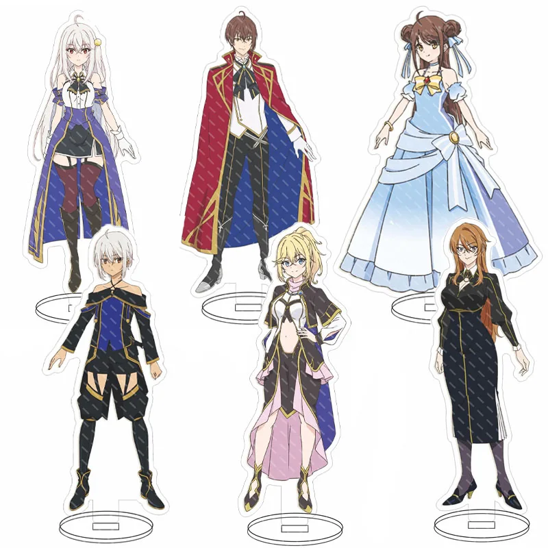 

The Genius Prince's Guide To Raising A Nation Out of Debt Anime Wein Salema Arbalest Ninym Ralei Kawaii Action Figures Toys Gift