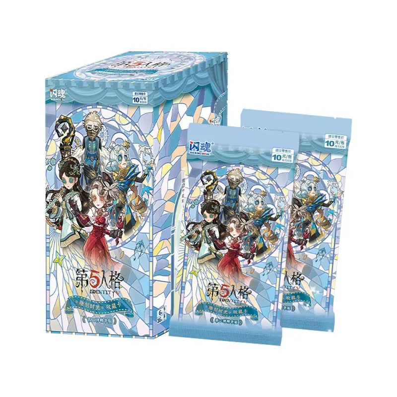 た*。様 ✨使用ゲーム極少・元箱あり✨ アイデンティティ 15ポンド ベルモンテ 本物のアイデンティティ Ⅴ カード基本バージョン彫刻タイムカード本物