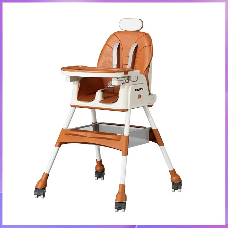 어린이 식탁 의자/접이식 좌석/앉거나 누울 수 있음/ 다기능 리프트 홈 학습 식..