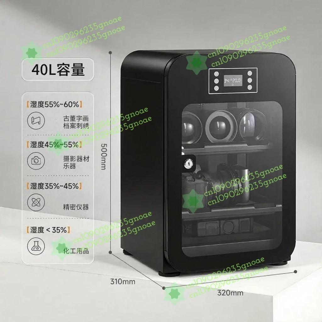 특수 전자 방습 박스 렌즈 건조 박스 카메라 방습 캐비닛 사진용 특수 제습기