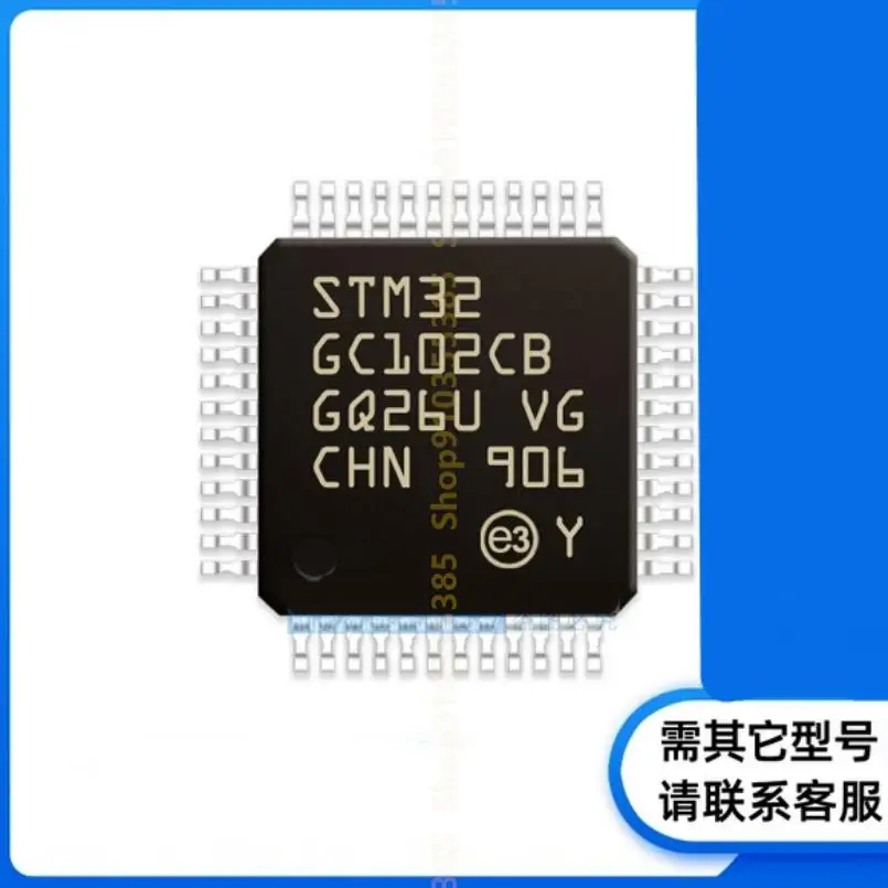 

10 шт. Новый микроконтроллер STM32GC102CB