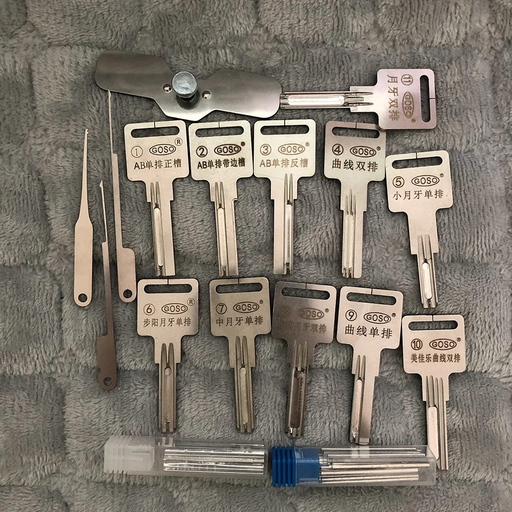 GOSO Locksmith Tools High Quality Tin Foil Keys Set Universal Power Key