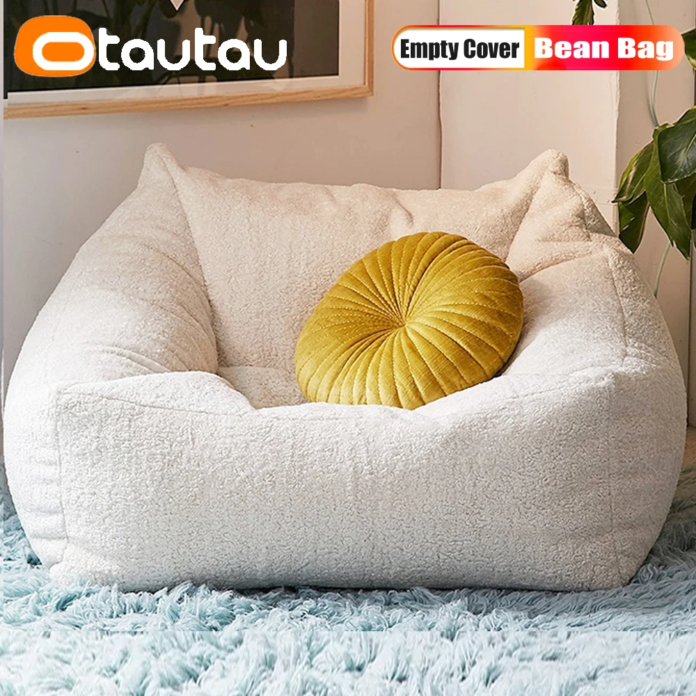 OTAUTAU Comfy Lazy Bean Bag Pouf Cover Without Filler Outdoor Waterproof  Beanbag Pouf Ottoman Salon Couch Sac Furniture SF125 - AliExpress