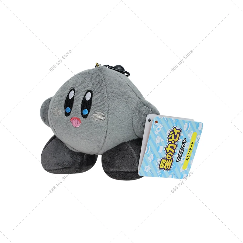 Grey Kirby Plush Toy Stuffed Animal High Quality Cartoon Gift