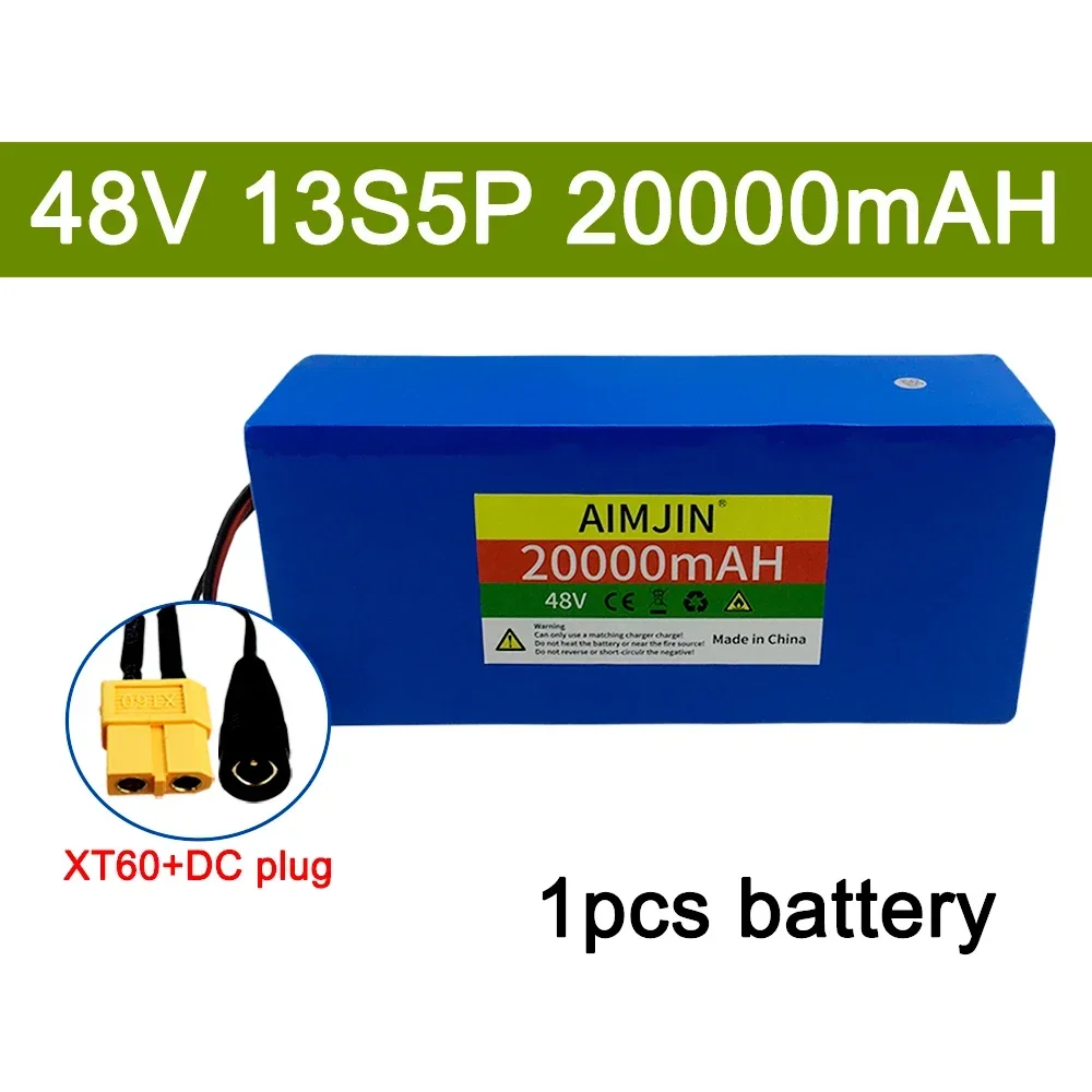 XT60-DC 1 Battery