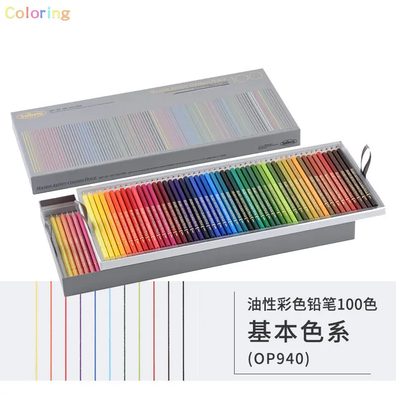 https://ae01.alicdn.com/kf/Sf032ac6b1c3e4f8f94b2556c461508c2z/Holbein-Artists-Pastel-Tone-50-Colored-Pencils-Set-Op936-Artist-Colored-Pencil-50-100-150-Colors.jpg