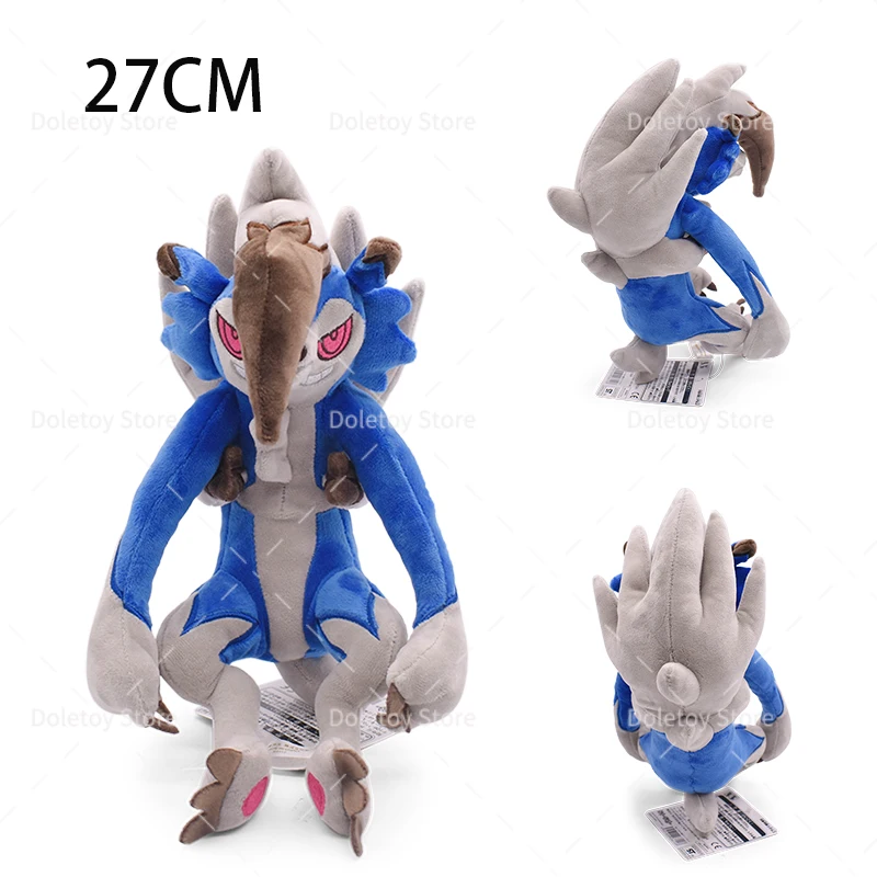 어린이용  봉제 동물 장난감, 크리스마스 선물, 반짝이는 리칸록, 그렌자, 디아루가, 가이오가, 바포레온, 갸라도스