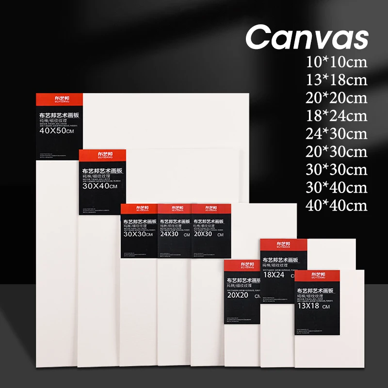 Cotton Blank Canvas Board 280g Primed White Suitable For Gouache Watercolor Acrylic Oil Painting Art Supplies custom painting canvas painting canvas board painting canvas