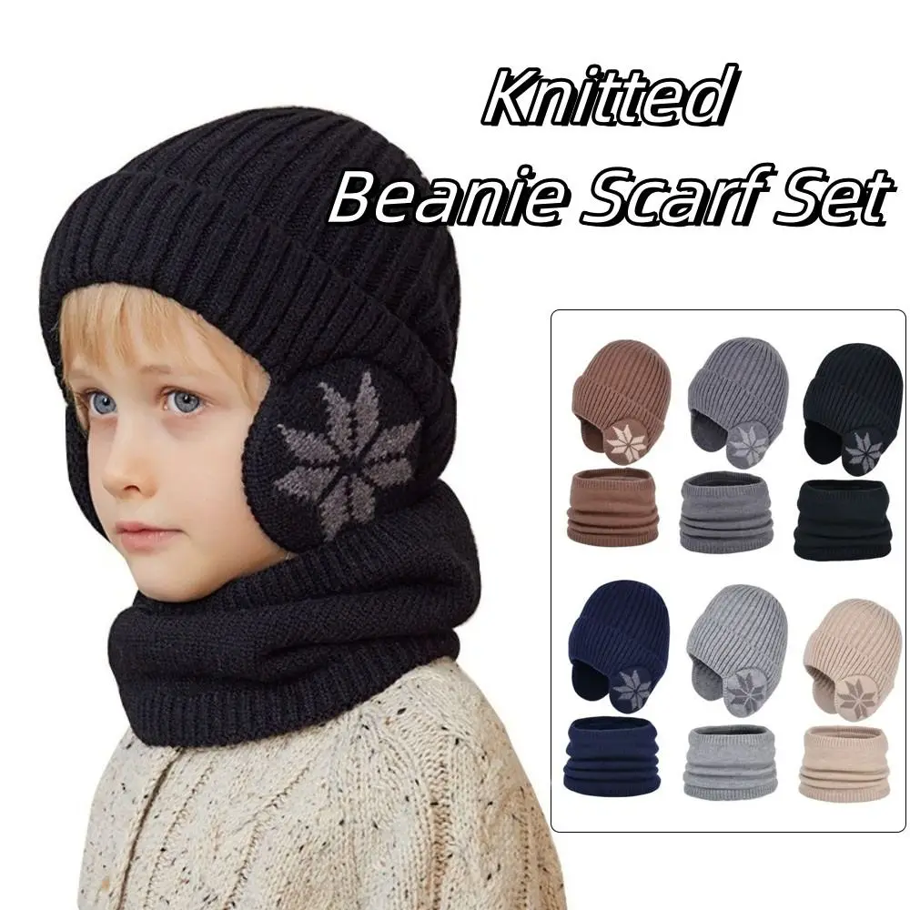 2pcs Fashion Solid Color Ear Protection Wool Caps Coldproof Scarf Hat Set Warm Windproof Children Knitted Beanie Autumn