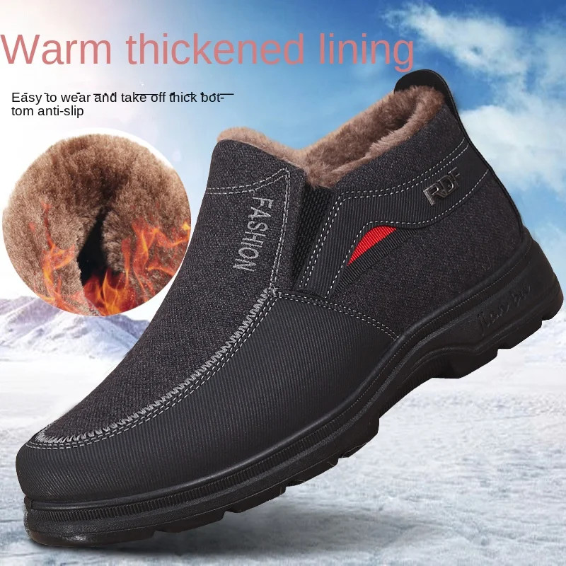 Winter cotton boots for men, warm and soft for men, platform snow boots for men, ankle boots for men, winter sports shoes for me